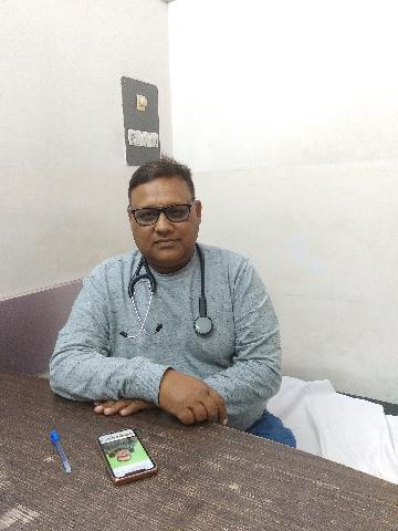 Dr. Pradip Kumar